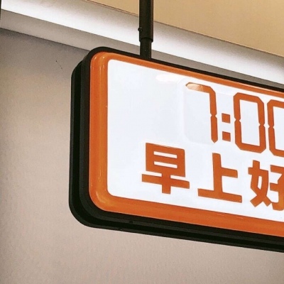 郧西福瑞交流群